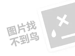 今年年淘宝315活动什么时候开始？上半年有哪些活动？